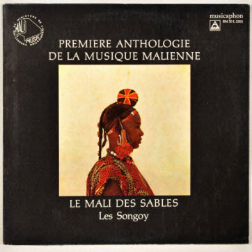 disque 33 tours - Le Mali des sables