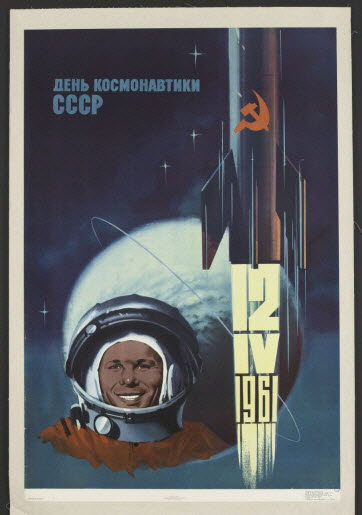 affiche - 12 IV 1961 journée de l'astronautique, URSS